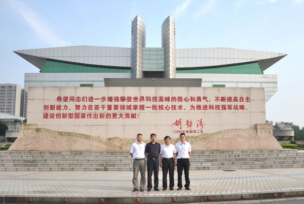 新澳门大门大全
