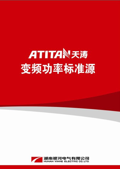 新澳门大门大全