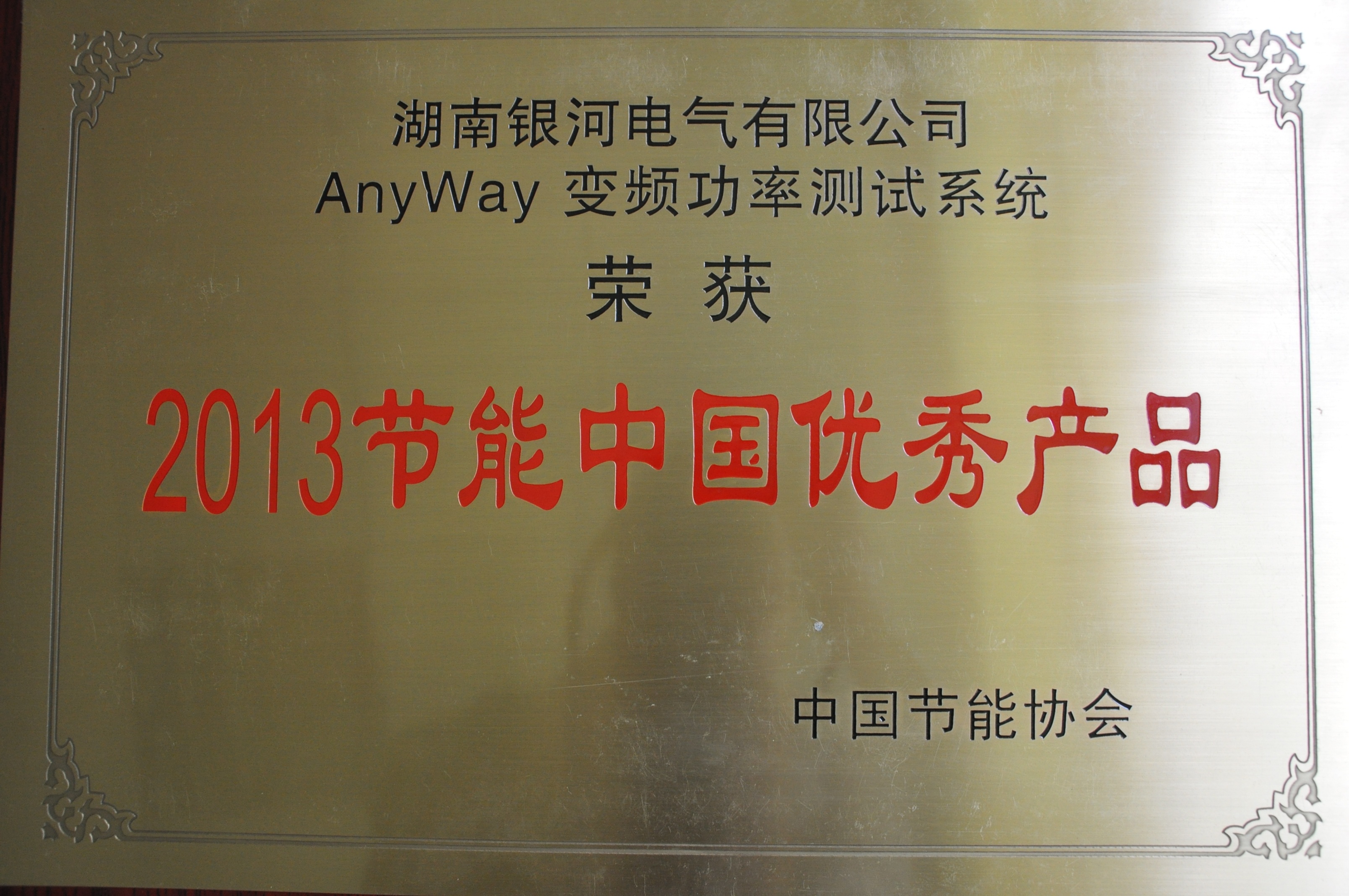 新澳门大门大全