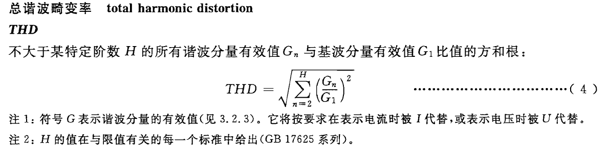新澳门大门大全
