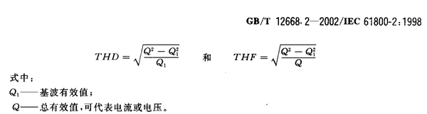 新澳门大门大全