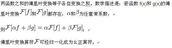 新澳门大门大全