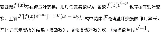 新澳门大门大全