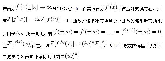新澳门大门大全