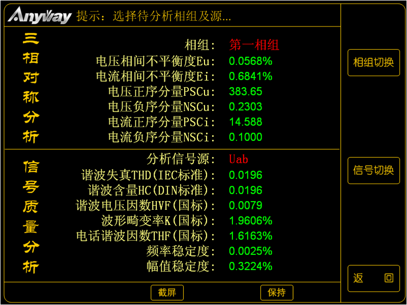 新澳门大门大全 新澳门大门大全