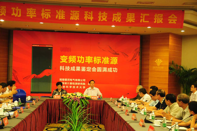 新澳门大门大全