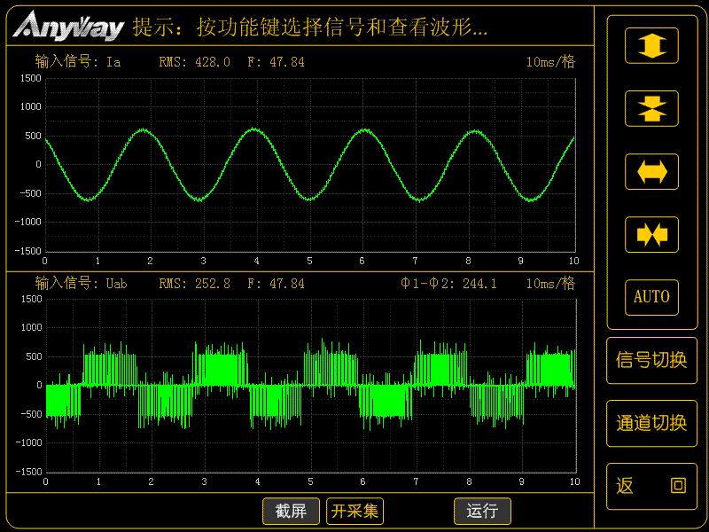 新澳门大门大全