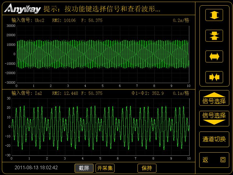 新澳门大门大全