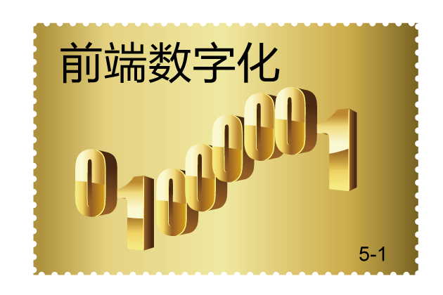 新澳门大门大全