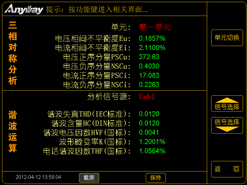 新澳门大门大全
