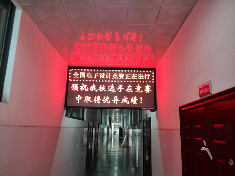 新澳门大门大全