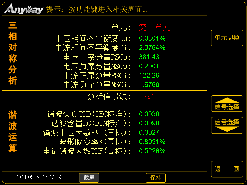 新澳门大门大全