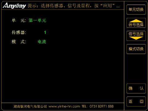 新澳门大门大全