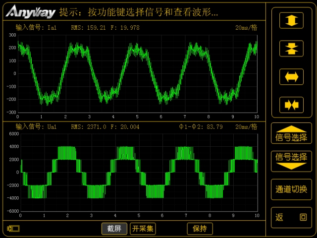 新澳门大门大全