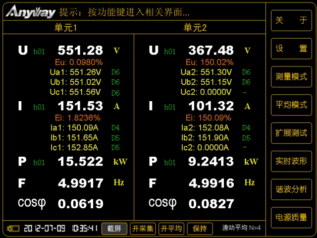 新澳门大门大全