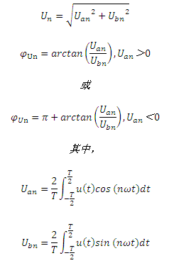 新澳门大门大全