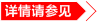 新澳门大门大全