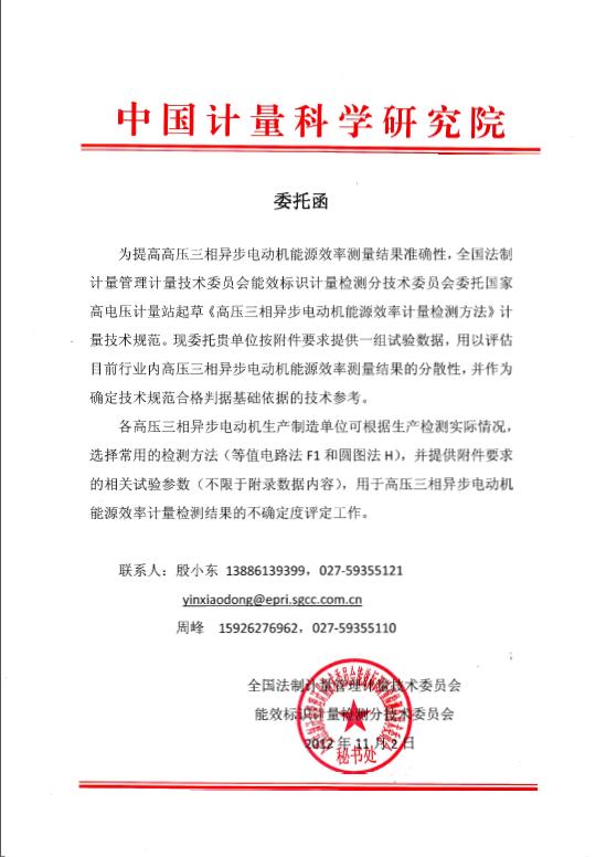 新澳门大门大全 新澳门大门大全