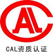 新澳门大门大全