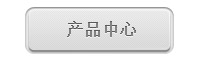 新澳门大门大全