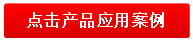 新澳门大门大全