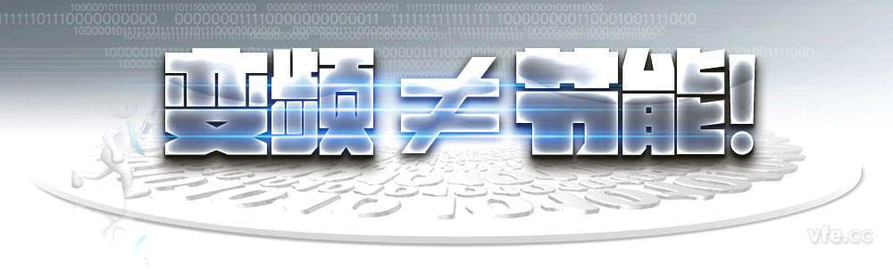 新澳门大门大全