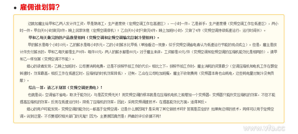 新澳门大门大全