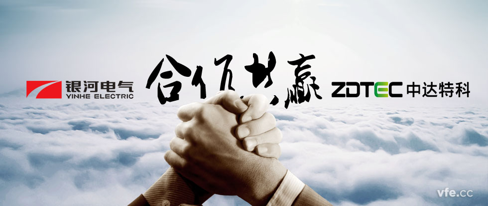 新澳门大门大全