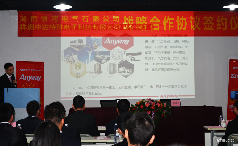 新澳门大门大全