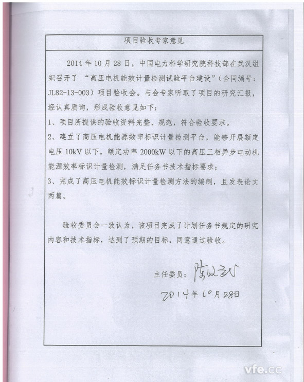新澳门大门大全