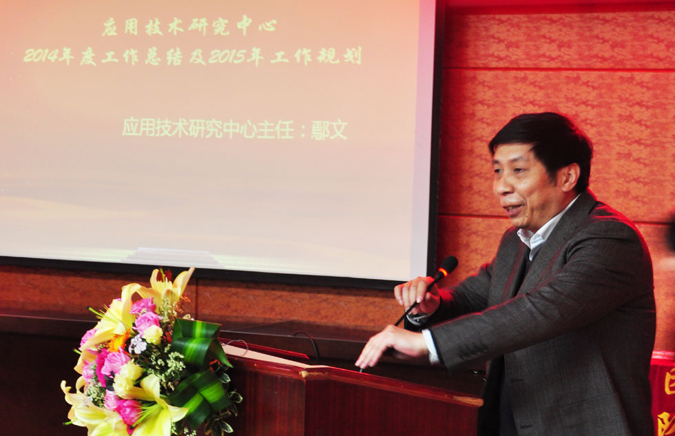新澳门大门大全