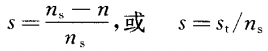 新澳门大门大全