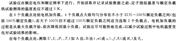 新澳门大门大全