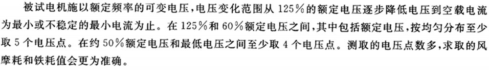 新澳门大门大全