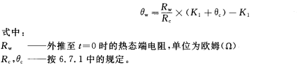 新澳门大门大全