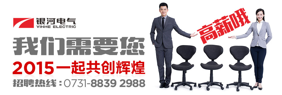 新澳门大门大全