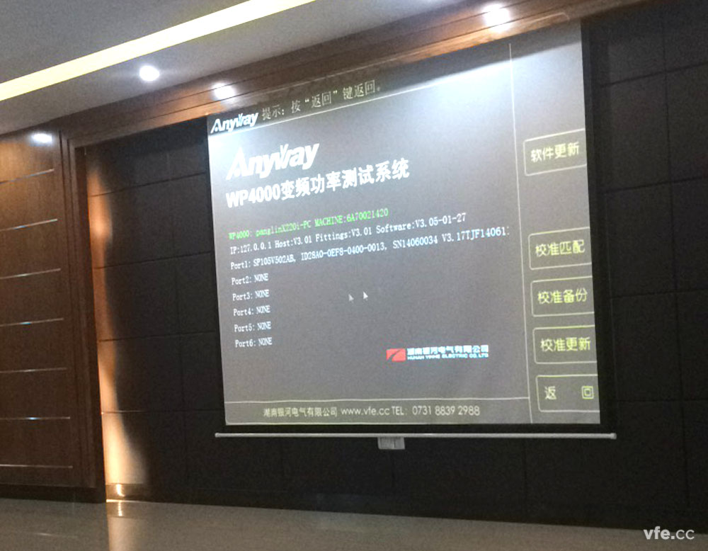 新澳门大门大全