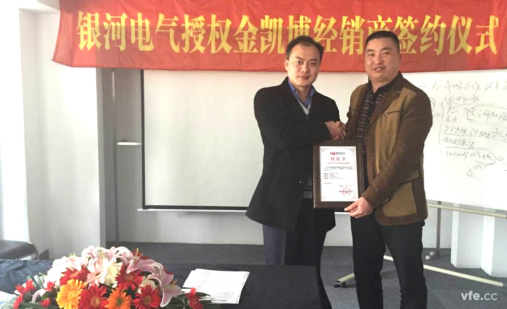 新澳门大门大全