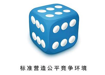 新澳门大门大全