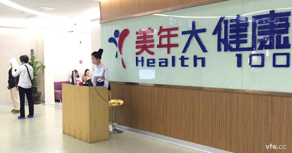 新澳门大门大全