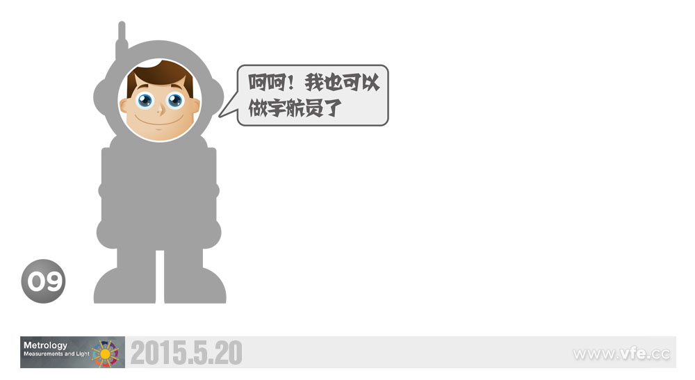 新澳门大门大全
