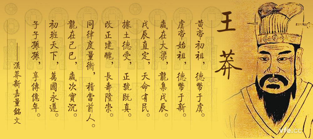 新澳门大门大全