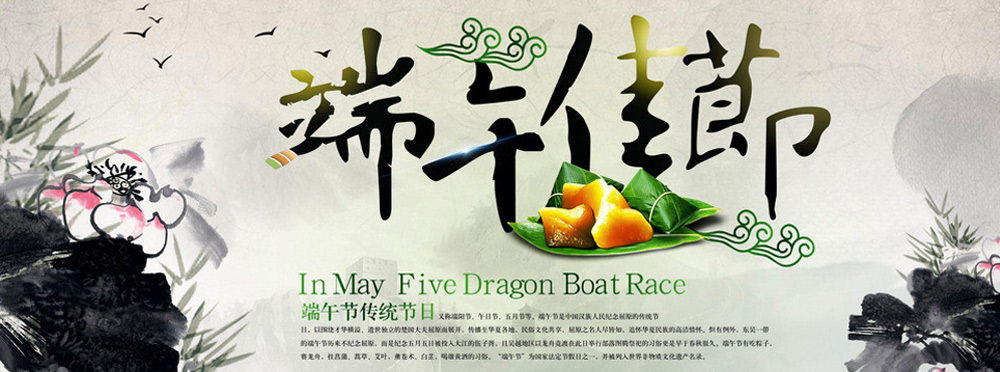 新澳门大门大全