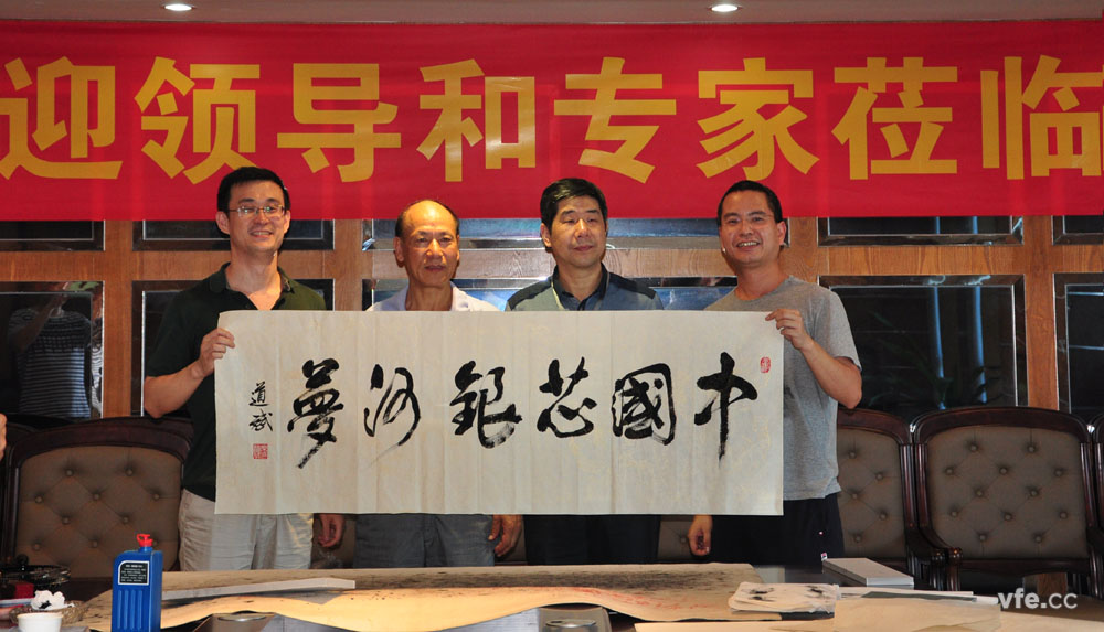 新澳门大门大全