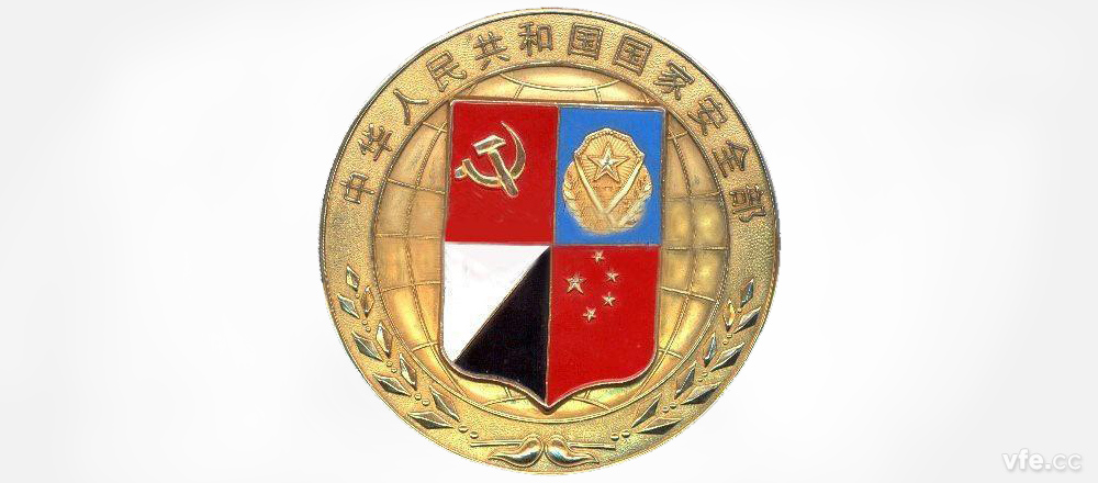 新澳门大门大全