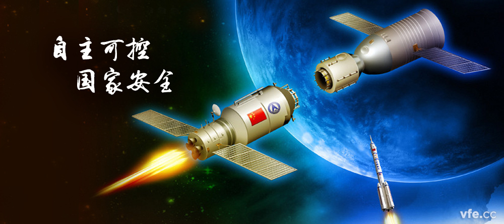 新澳门大门大全