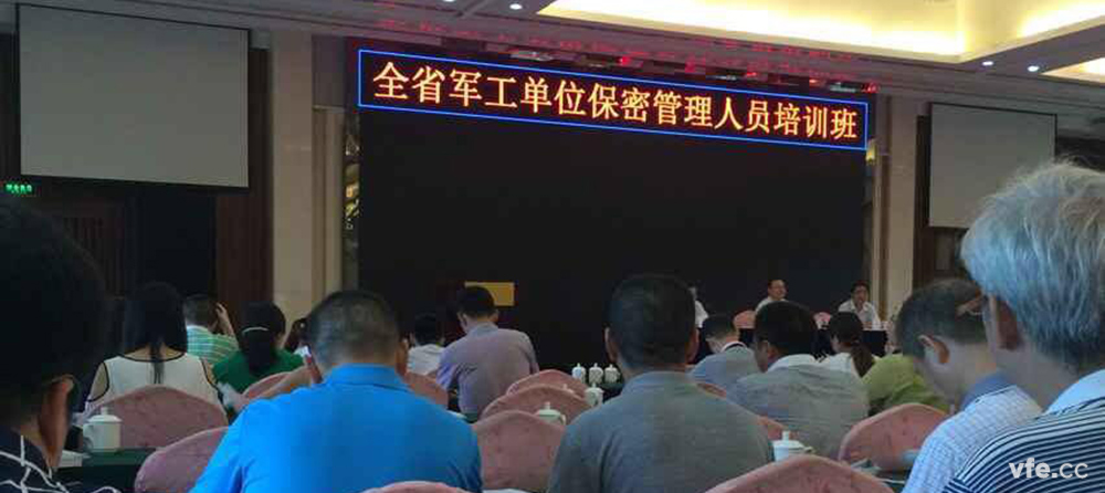 新澳门大门大全 新澳门大门大全