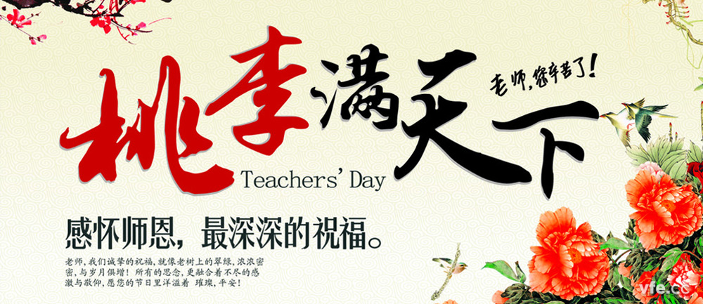 新澳门大门大全