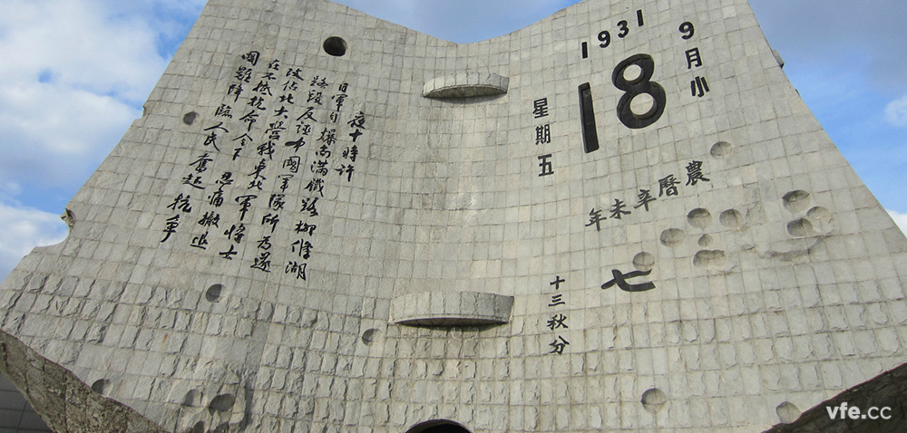 新澳门大门大全