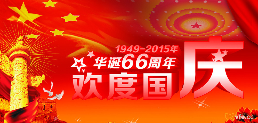 新澳门大门大全